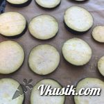 Шаг 1 (Кулинарный рецепт с фото - Закуска из баклажанов, помидоров и моцареллы)