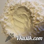 Шаг 5 (Кулинарный рецепт с фото - Вкусные манты)